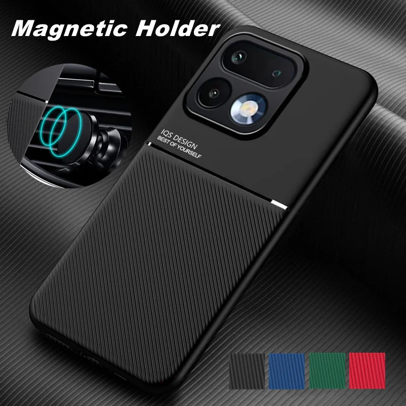 Rugged Non-Slip Magnetic Suction Phone Case & Protective Cover