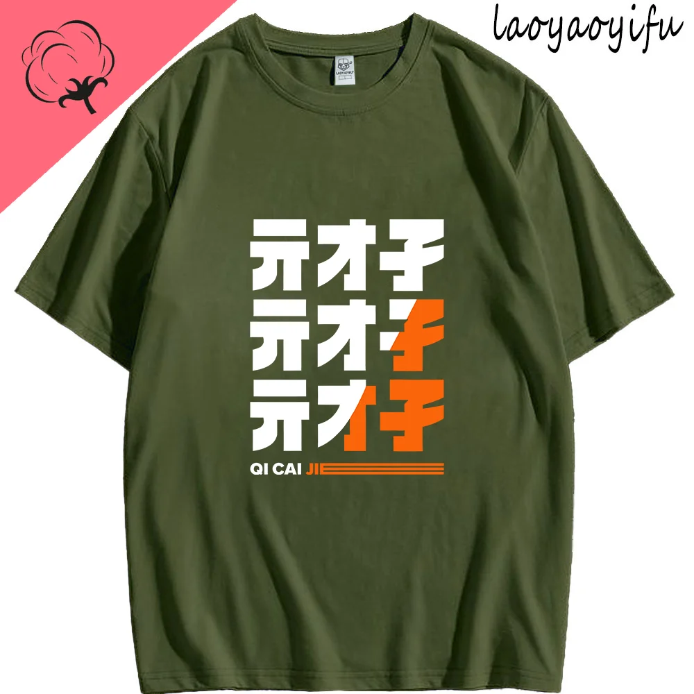 トップス Zzz... MiHoYo Game T Shirt Zenless Zone Zero Print Tops ZZZ Role