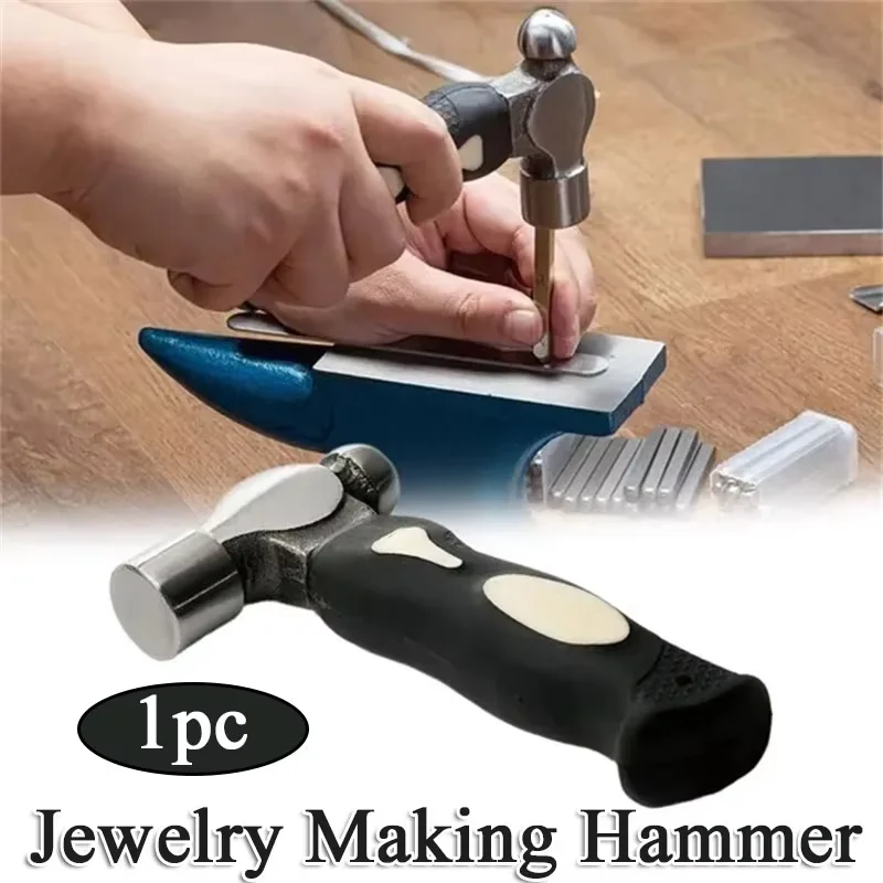 블랙 스틸 금속 스탬핑 해머 가죽 공예, 목공 및 보석 제작용 전문 도구