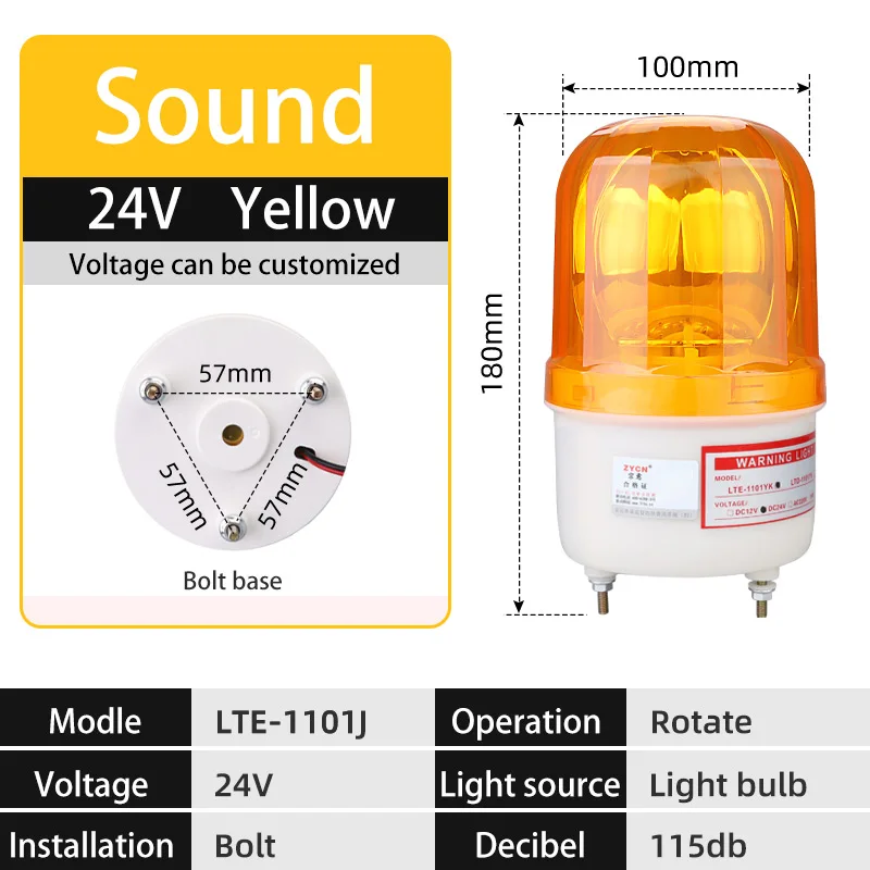 1PCS LTE-1101J Lampadina Industriale AC 110V Flash Sirena Emergenza