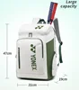 YONEX Professional Badminton Tennis Sports Bag 2-3 Pieces Large-capacity Racket with Shoe Bag Unisex High-quality Racket Bag 4