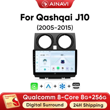 Radio para Auto Ainavi para Nissan Qashqai J10 2005 2006 2008 2010 2012 2014 2015, Reproductor Multimedia Inalámbrico Android Auto Carplay 2 Din 1