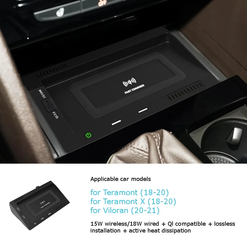 for Volkswagen VW Tharu X 18-20 /Tharu Teramont X Viloran TAYRON GTE Car Wireless Charger Mobile Fast Charging Pad Phone Holder detail image 4