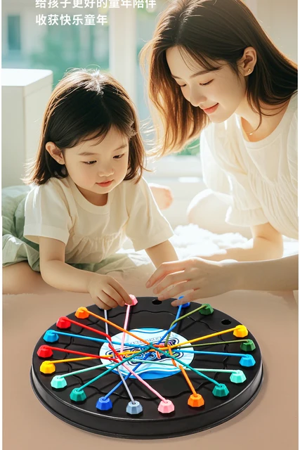 Children Rope Knots Sensory Social Board Game Logical Thinking Challenge Twisted Connected Line Brain Strategy Table Game 1