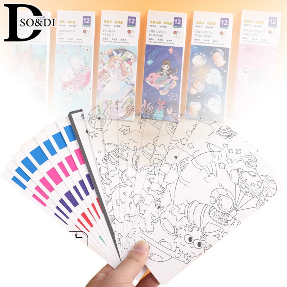 

18PCS Portable Children Watercolor Coloring Books Paint Kids Adult Gouache Graffiti Picture Drawing Painting Early Education