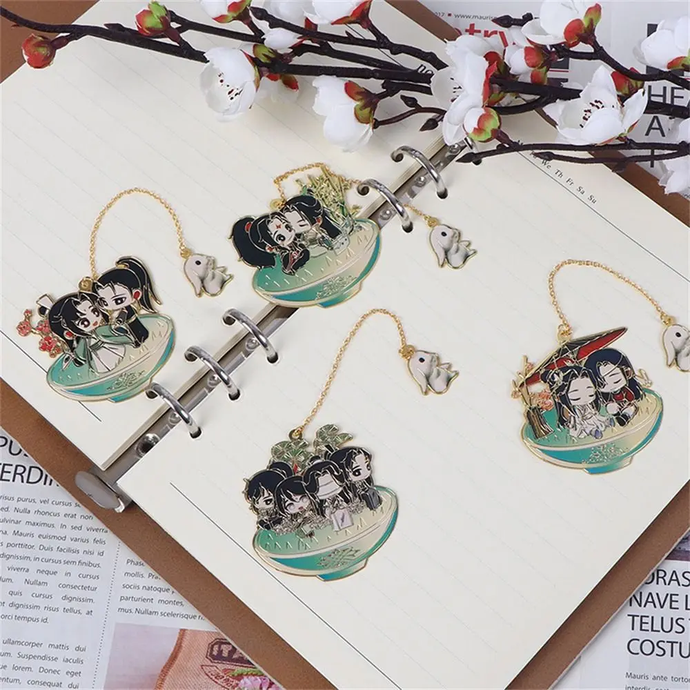 

1pc The Mo Dao Zu Shi Grandmaster of Demonic Cultivation Wei Wuxian Lan Wangji Metal Hollowing Bookmark Students Stationery