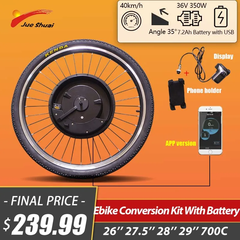 40KM 3.0 Imotor Ebike Kit Conversion 24 29 Inch 700C Electric
