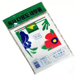 Premium Streak - Free Cleaning & Polishing Cloth Set - 40X50cm (1 piece white)