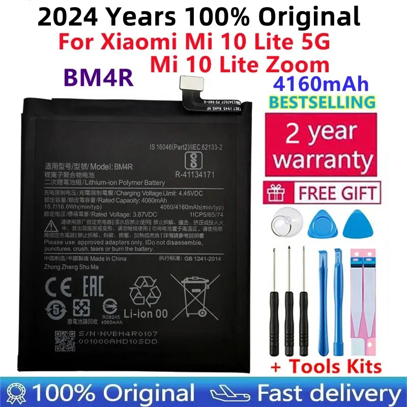 2024 Years Original BM4R Battery For Xiaomi Mi 10 Lite 5G BM4R Genuine Replacement Phone Battery 4160mAh With Free Tools