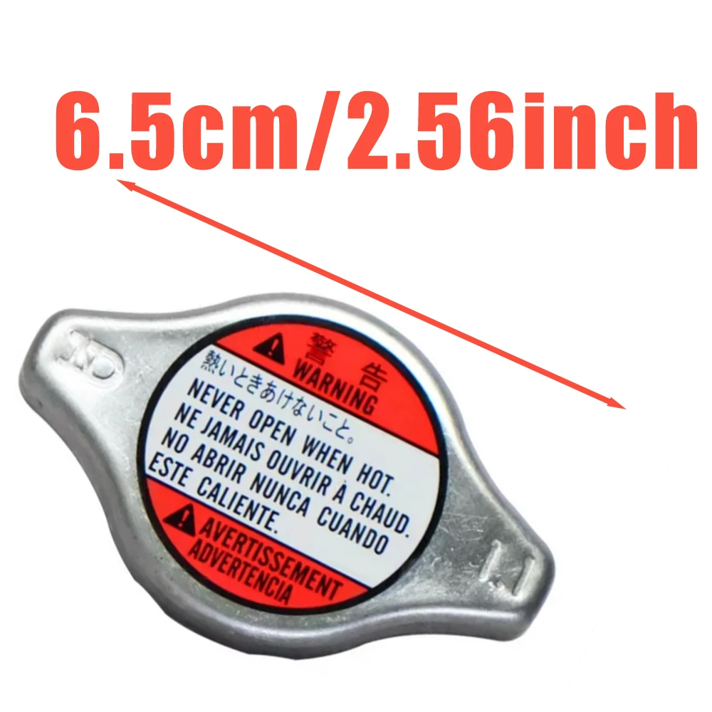 Car Radiator Cap for Suzuki SX4 Swift Grand Vitara Jimny Vitara MK3