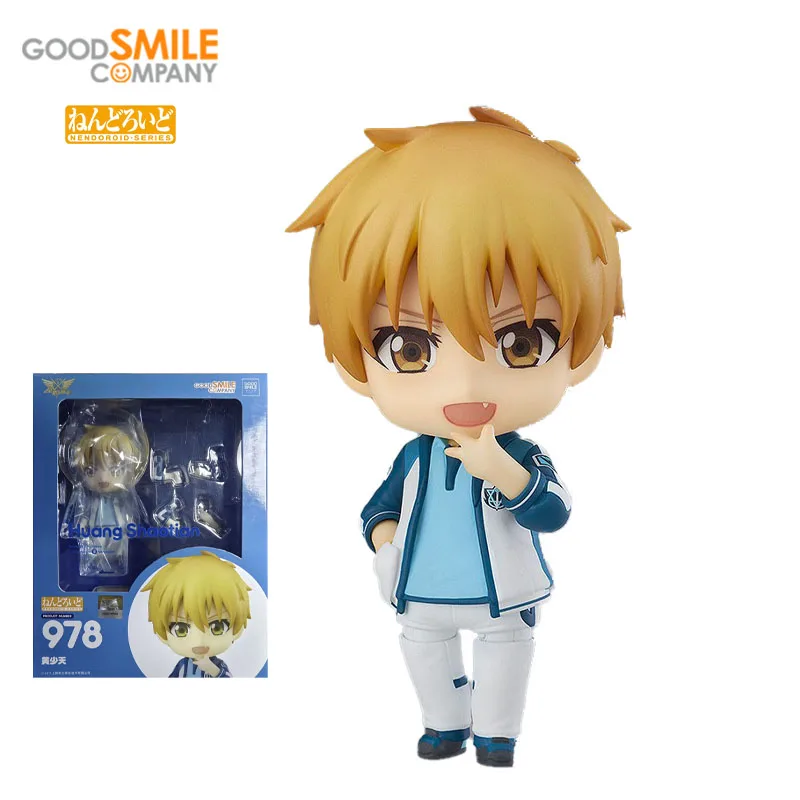 

Original GSAS GSC Good Smile NENDOROID 978 Huang Shaotian The King's Avatar Action Figure Collectible Model Toys and Hobbies