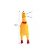1PCS New Pet Dog Squeak Toy Screaming Chicken Squeeze Dog Chew Toy Durable And Fun Yellow Rubber Exhaust Chicken Toys 2