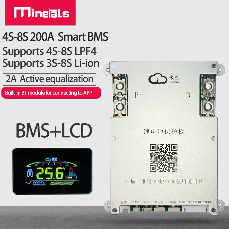 Jikong JK BMS 4S 5S 6S 7S 8S 200A Smart BMS 2A Active Balance Energy Transfer Built-in Bluetooth APP Support LCD 12V 24V 3S BMS — view 5