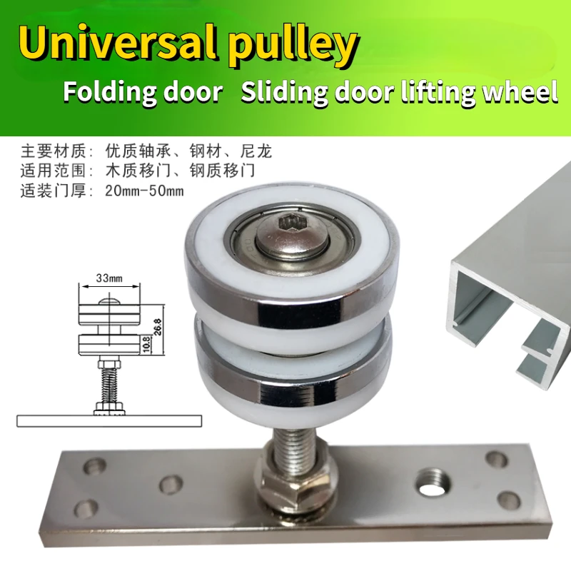 

Universal Hanging Roller Skating Hotel Box Partition Door Meeting Room Screen Movable Wall Sliding Door