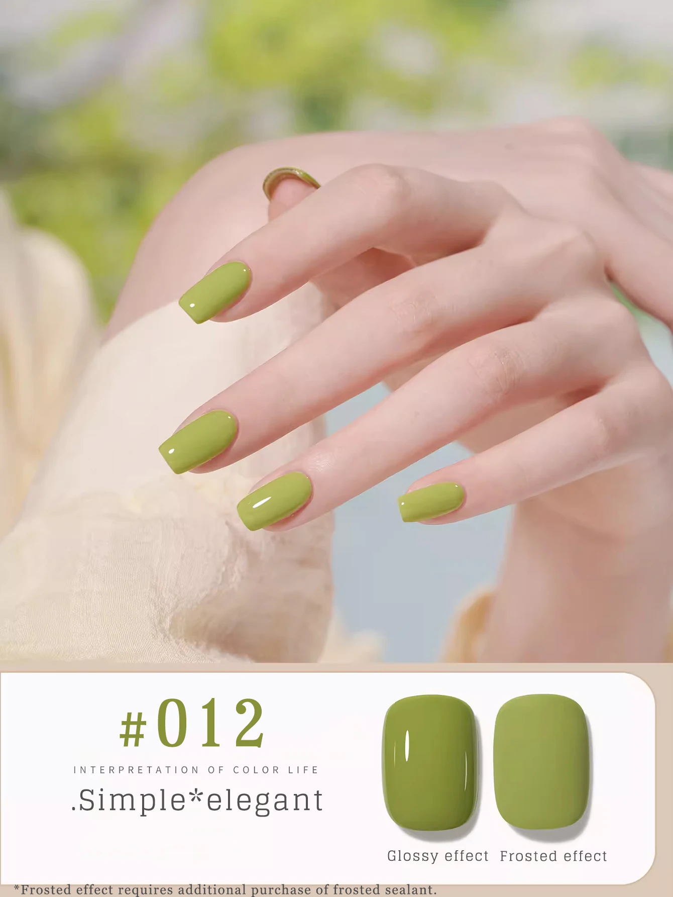 MIANEL 12ML/PCS Ankola Red Nail Polish 2024 Autumn Top Selling Gel Nail Polish Whitening Red Brown Cherry Wine Red Nail Polish 4