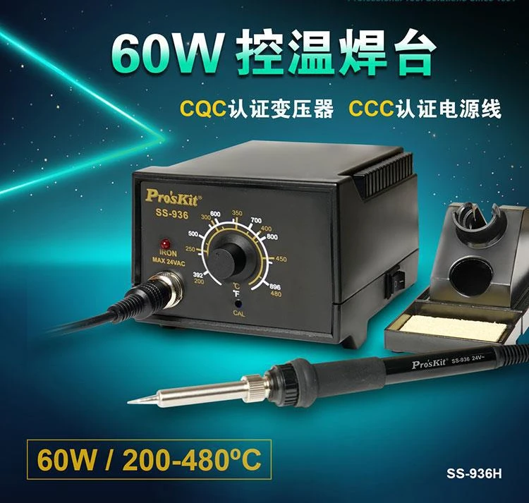 

SS-936H Soldering Iron 60W Constant Temperature Control Electric Welding Station Digital Display Constant Temperature Control