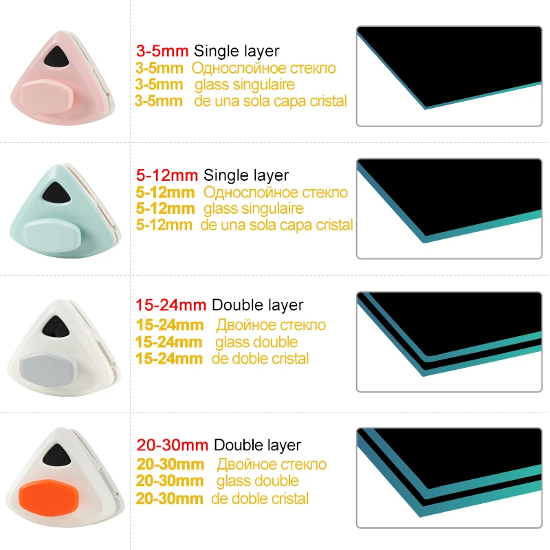 Double Sided Magnetic Window Cleaner Glass Wiper for Washing Windows Magnetic Cleaning Brush Household Cleaning Tools