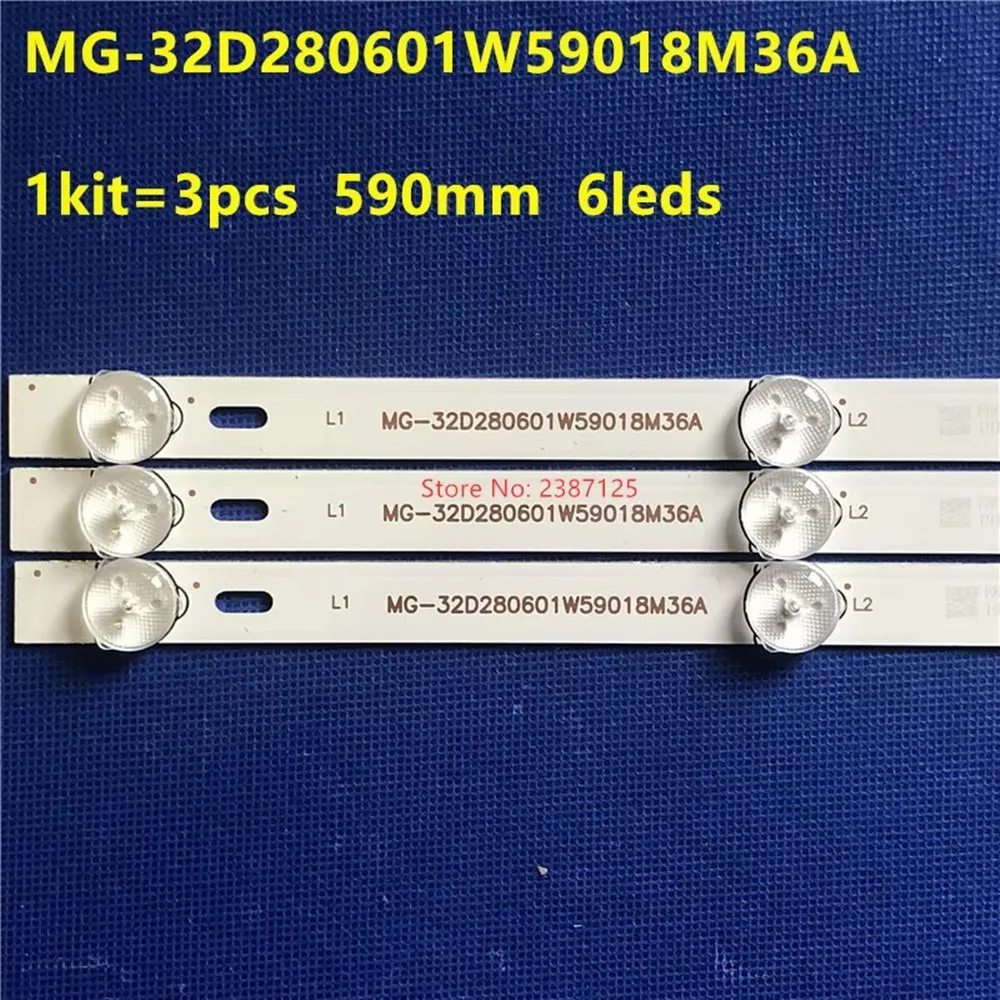 LED 백라이트 스트립 6 램프 32인치 TV GP-3288 GP32-100 MS-L2544 V2 MG-32D280601W59018M36A LED32860 LED32HD310 TLM-32K307W