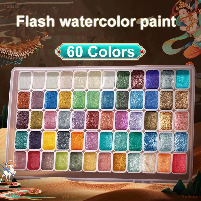 Pearlescent Solid Watercolor Paint Set 12/20/24/60 Color Acuarelas Pigment Glitter Watercolor Painting Artists School Supplies