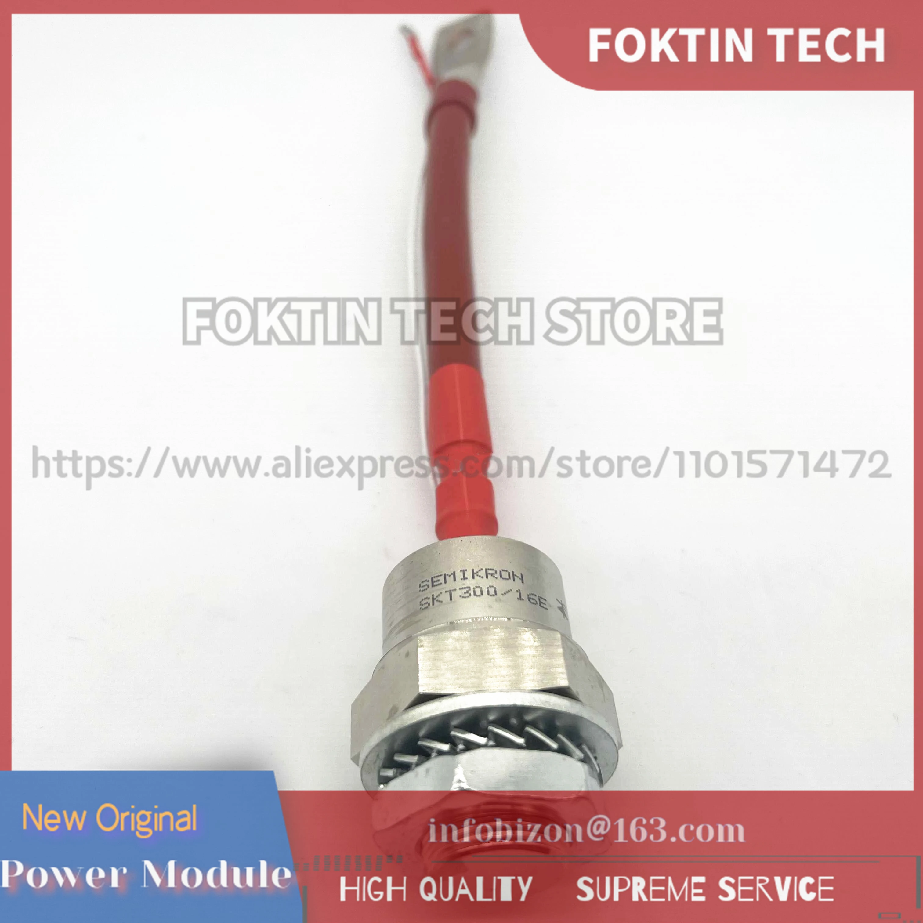 

SKT300/16E SKT300/14E SKT300/12E SKT300/18E новый оригинальный тиристор