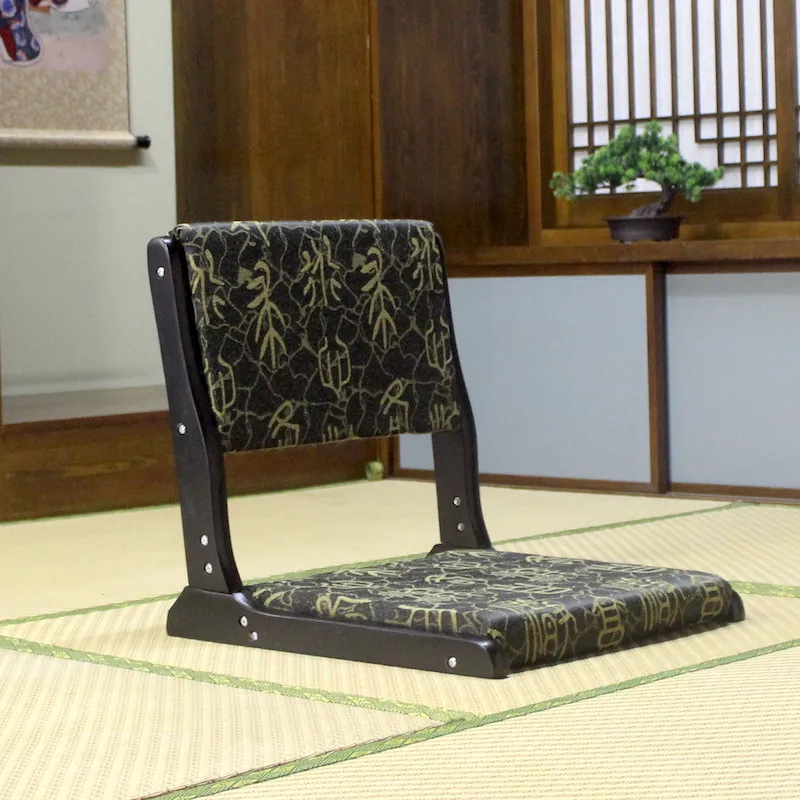 Zaisu Japanese Wooden Chair Folding Tatami Zen Room Chair Black Finish Foldable Portable Tatami Legless for Meditation