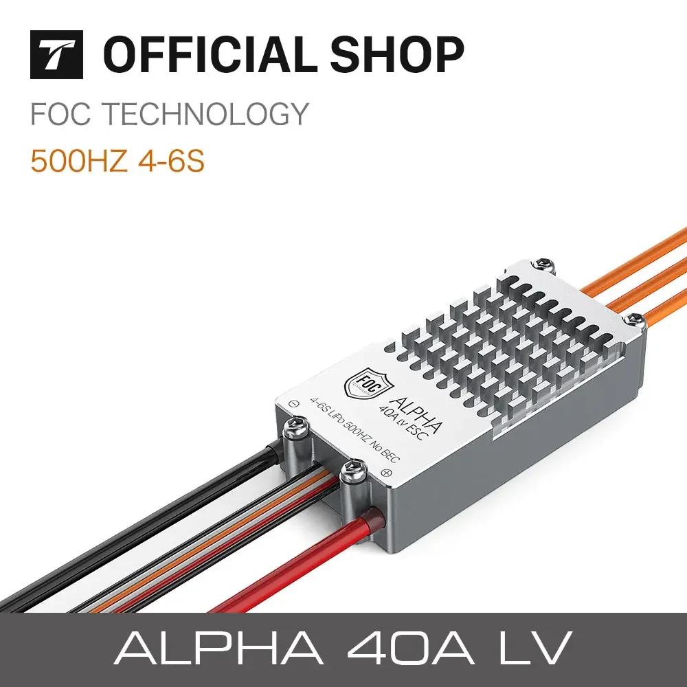 T-모터 ALPHA 40A 저전압 FOC ESC 전자 속도 컨트롤러, 브러시리스 모터 멀티콥터 RC 드론 MN501S MN60..