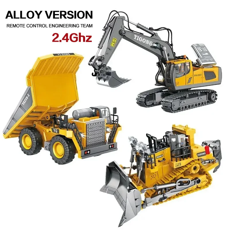 Children's RC Car Toys – Remote Control Excavator, Dump Truck & Bulldozer, Radio Control Electric Car for Boys, Kids Toys Gift 1