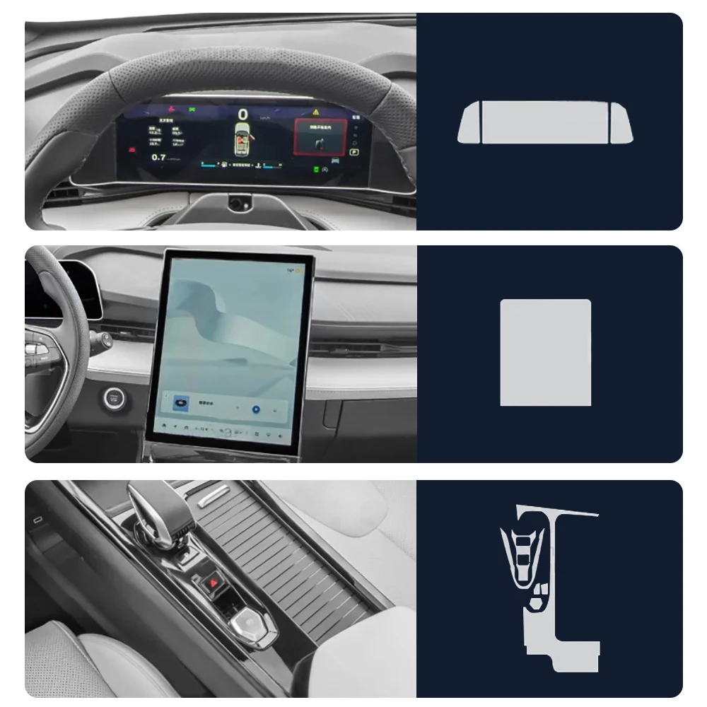 GEELY CITYRAY 2025 센터 스크린 GPS 네비게이션 내부 TPU 보호용 긁힘 방지 필름 스티커