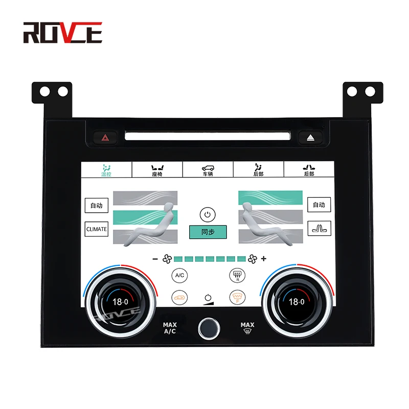 thumbnail image 1 of Reproductor multimedia con radio y navegación GPS para coche ROVCE Android 11.0 de 13 pulgadas con unidad principal Carplay para Land Rover RR Vogue 13-16 Sport 14-16, 1 of 5
