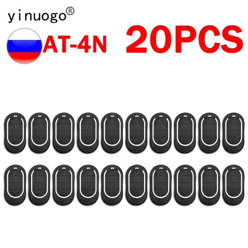 

20PCS Alutech AT-4N Garage Door Remote Control Barrier Keychain 433MHz Dynamic Code 4 Buttons Alutech Transmitter