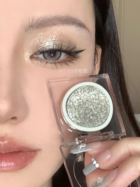 Joocyee Monochrome Eyeshadow Matte Chameleon Powder Smoked Sparkling Pearlescent Shining Sheet Metallic Personality Green