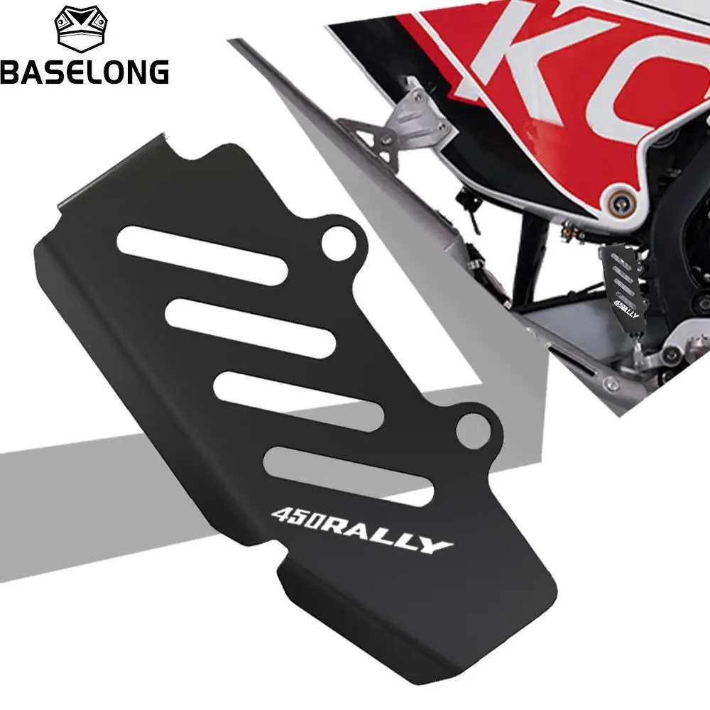 Motocross 450 Rally Accessori Moto Per Kove 450 Rally 2022 2023 2024 Protezioni Cilindro Maestro Freno Posteriore Protezione Copertura