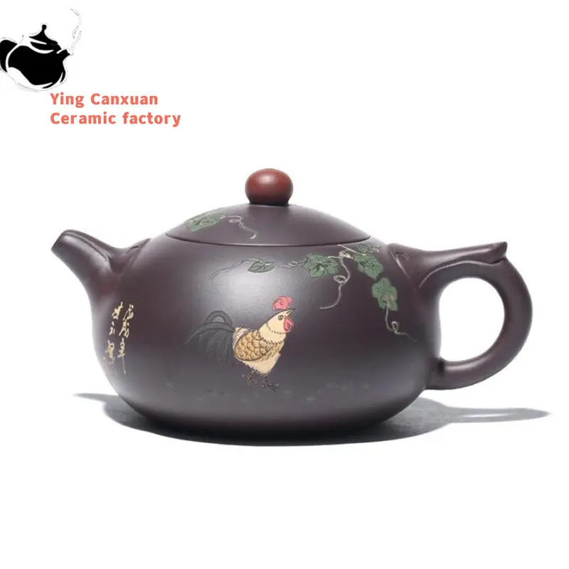

260ml Yixing Handmade Purple Clay Teapot Famous Hand Painted Tea Pot Raw Ore Purple Mud Beauty Kettle Chinese Zisha Tea Set