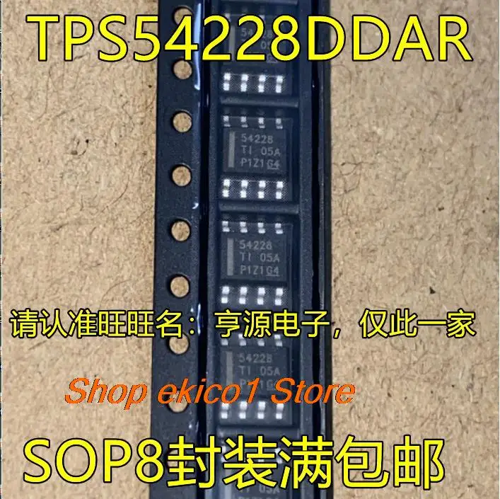 

10 шт., оригинальный запас TPS54228DDAR TPS54228 54228 SOP8
