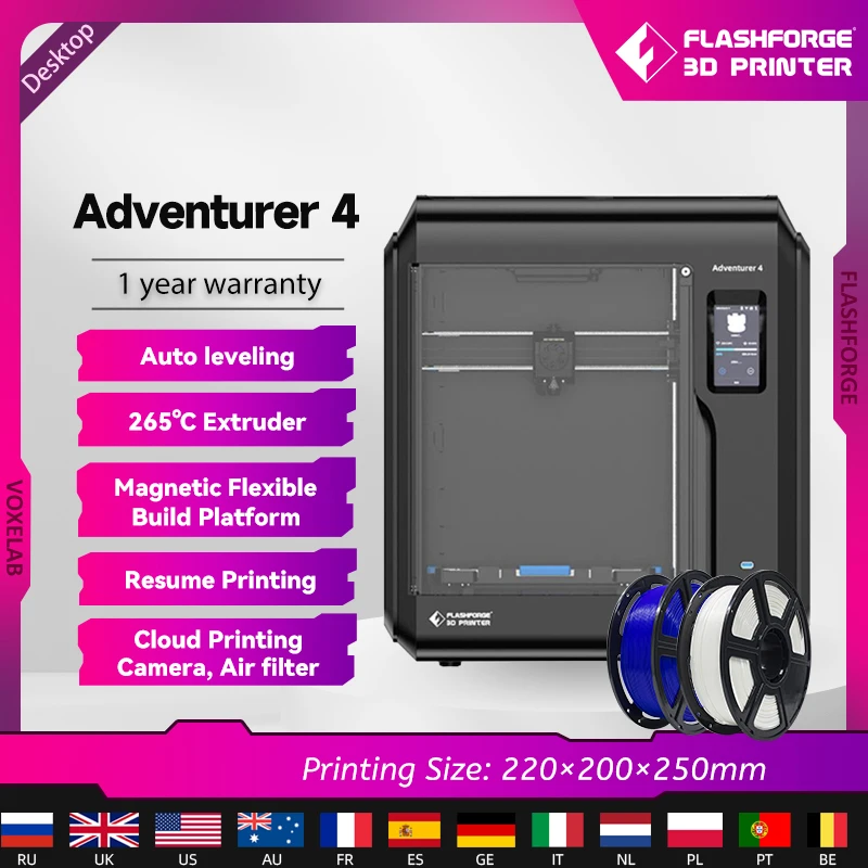 Tanie Flashforge nowa drukarka 3d Adventurer 4 z kamerą samopoziomujący o wysokiej temperaturze elastyczny do sklep