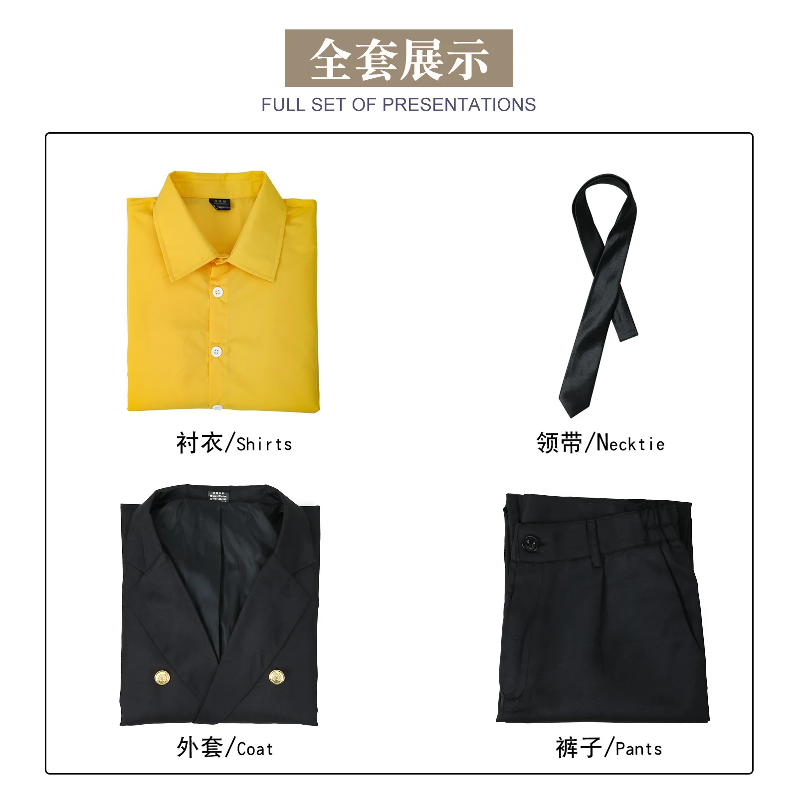 Anime One Piece Sanji Cosplay Costume Blue Yellow Shirt Suit Uniforms Full Set Halloween Party Role Play Outfit for Adult Men – Image 6