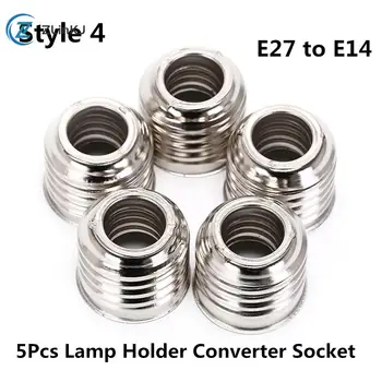 LED 램프 베이스 소켓 어댑터 컨버터 램프 거치대 컨버터, E27, E26, E17, E14, E12, G4, G9, G23, B22 조명 액세서리
