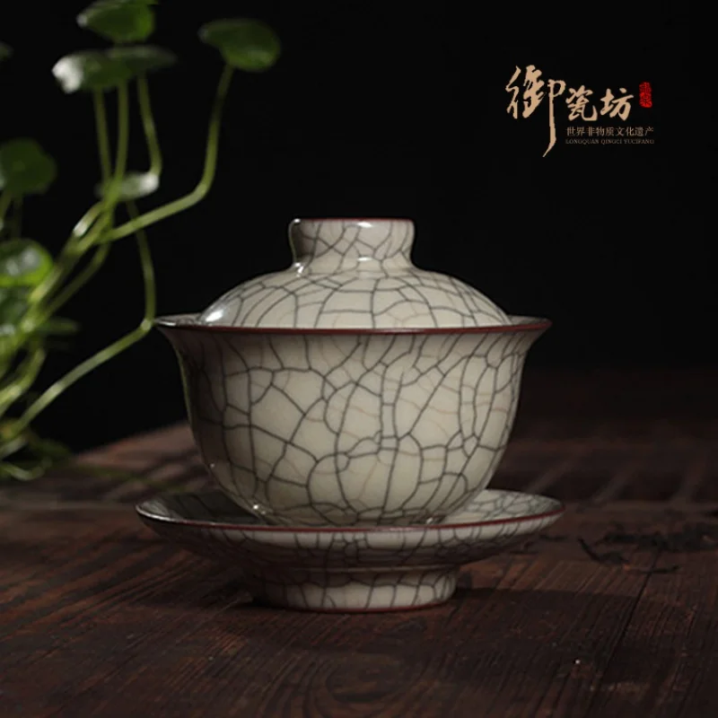 Бутик Celadon ручная печь Ye Weide