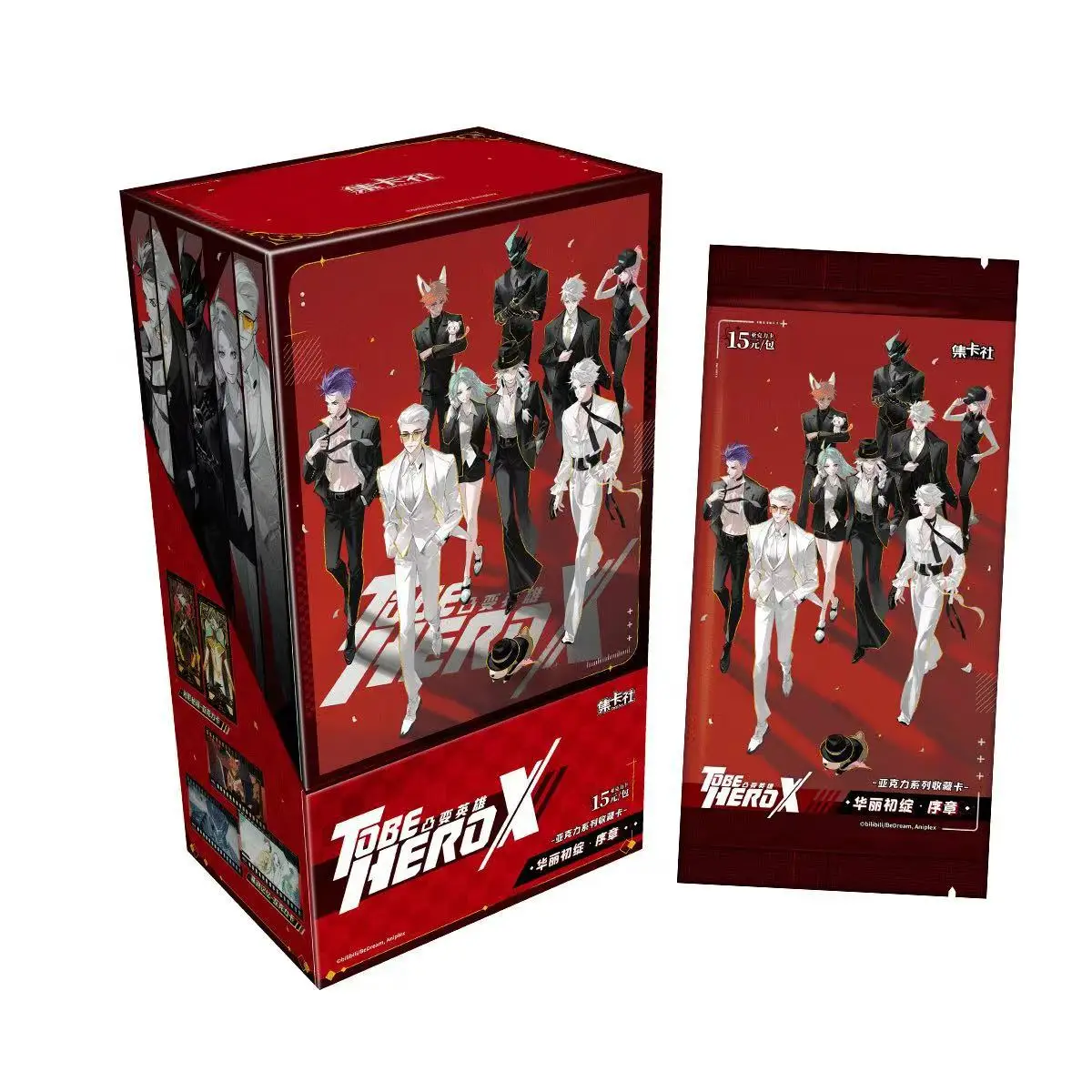 Genuine To Be HERO X Card Heroes Are Coming Series Rare Wei Chao