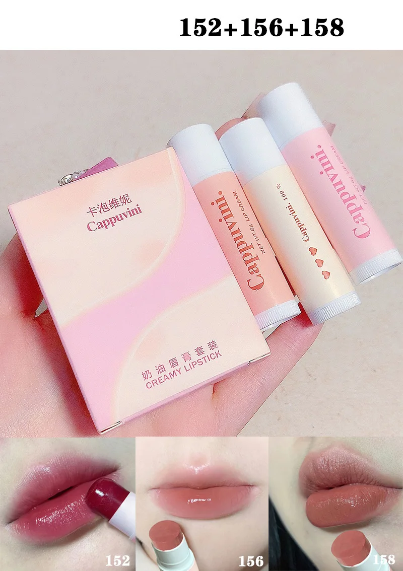 オーデュオー EAUdeEAU リップ リップクリーム 巾着4点セット コスメ kkotppangの口紅・グロス・リップライナー・リップケア コッパン