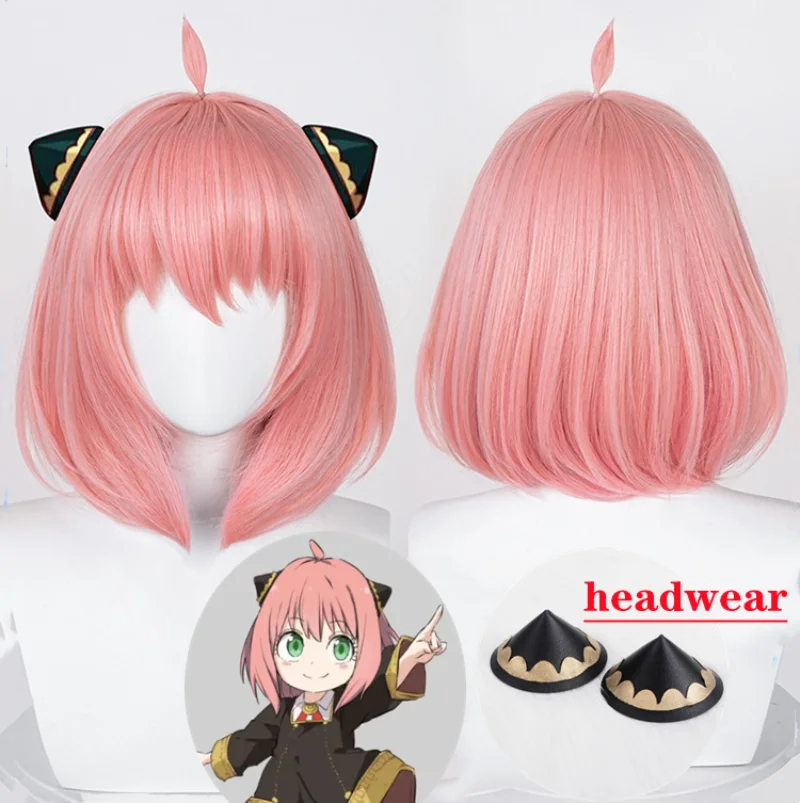 

Anime Spy X Family Anya Forger Cosplay Wigs Girls Pink Short Hair Accessories Hairpins Heat-resistant Fiber Hair+Wig Cap