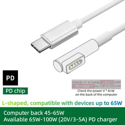 High - Speed 100W Fast - Charging USB - C to Magnetic Cable with E - Mark Chip - 1.8m (PD65W - Mag1 L - shaped)