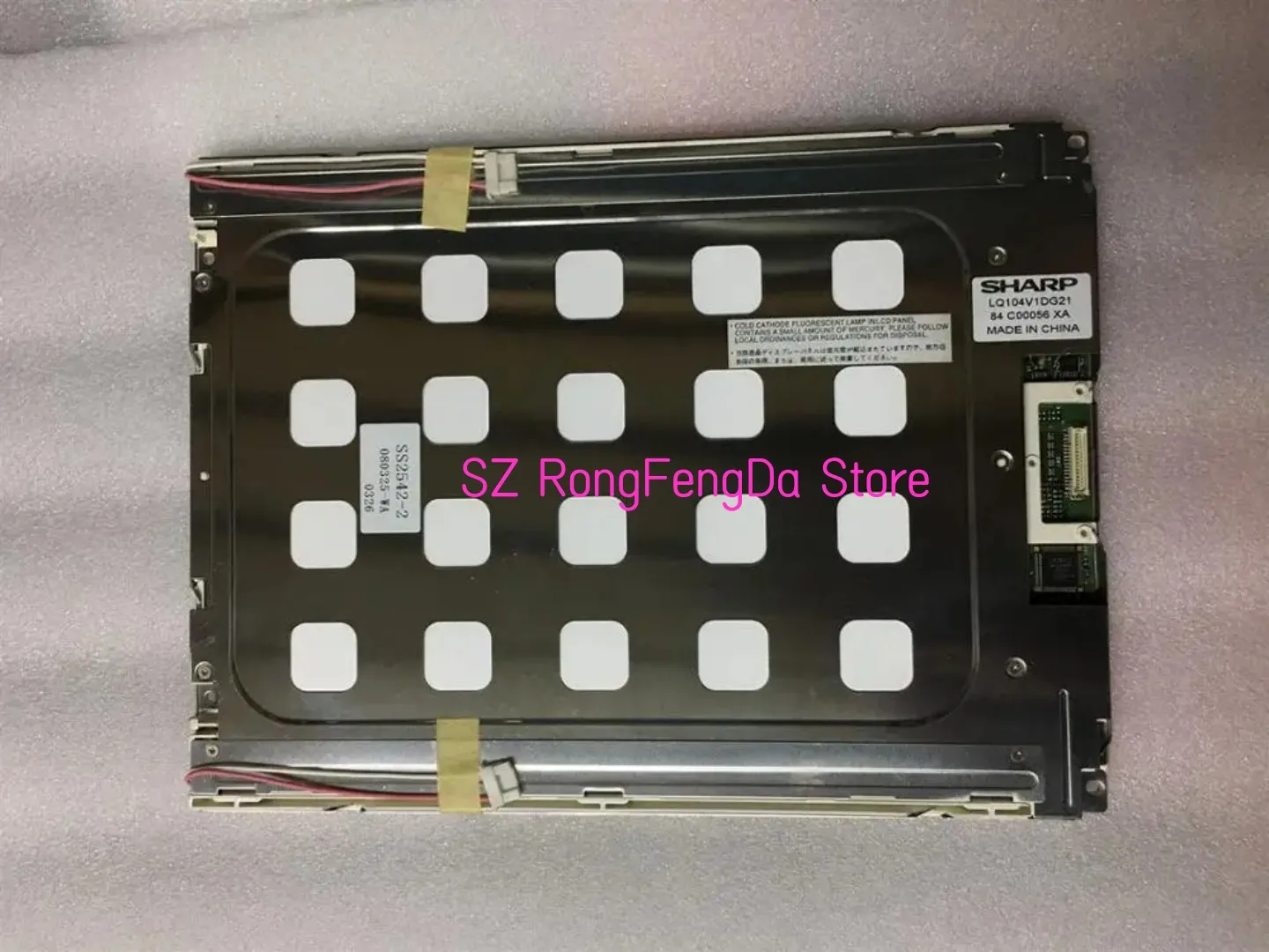 

LQ104V1DG21 10,4 дюймов 640*480 ЖК-экран для промышленного оборудования