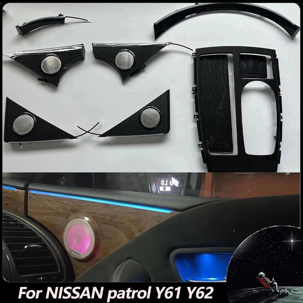

Внутренний светильник для NISSAN патруль Y61 Y62 2014 2015 2016 2019