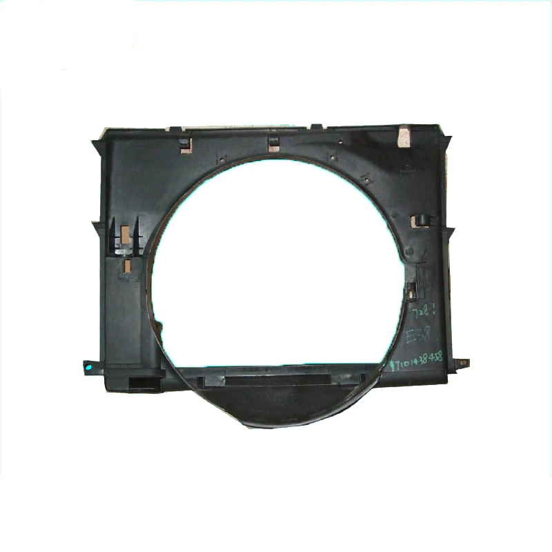 

b mw 7E3 872 8i7 E38 728 iL Air collecting hood Fan cover with kettle Fan cover Air collecting hood Air collecting hood