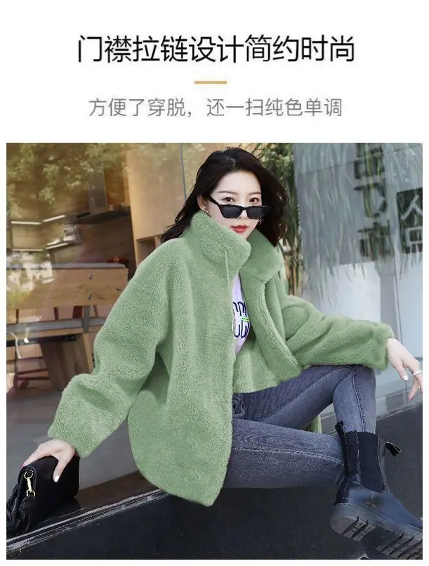 Stand Collar Two-Sided Velvet Thick Warm Faux Fur Coat