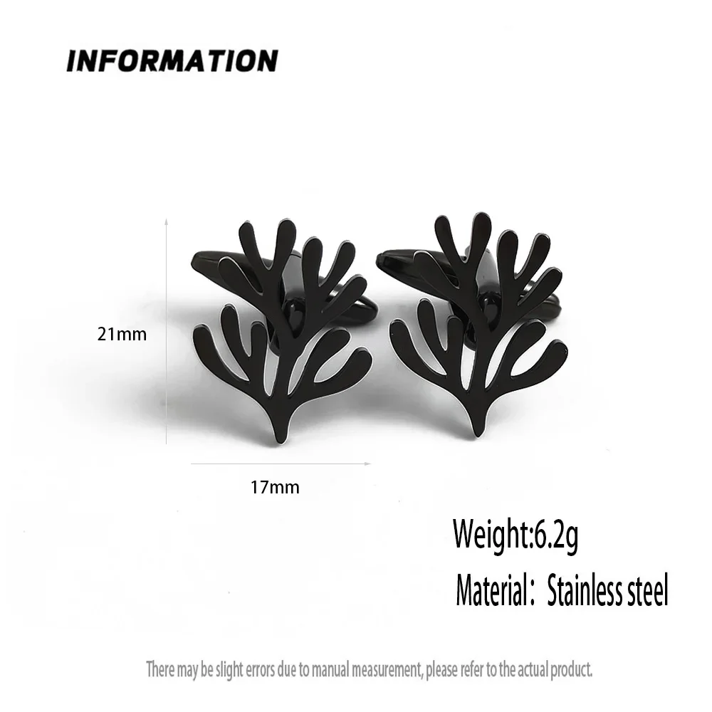 트렌디 식물 시리즈 해초 커프스 단추 하이 퀄리티, 스테인레스 스틸 소재, 남성용 쥬얼리 액세서리