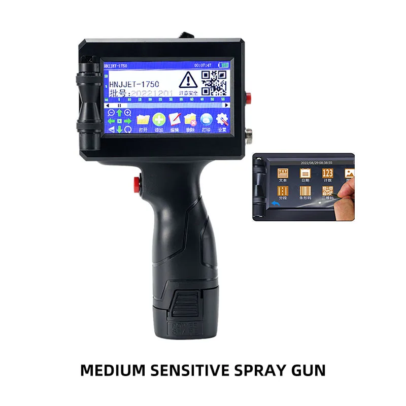 990plus-smart-handheld-coding-machine-production-date-coding-gun-price