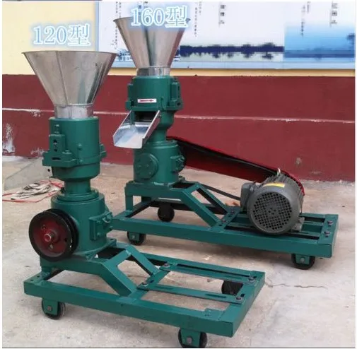 120 Model Pellet Mill Machine, Feed Pellet Mill Machine Without Motor Brand New ATT auger fuel feed motor pellet stove synchronous gear motor for wood burning pellet stove fireplace furnance 220v 50 60hz