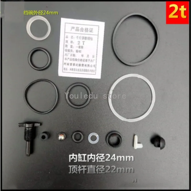 16PCS 3 Ton Floor Jack Seal Installer Kit,Car Jack O Rings